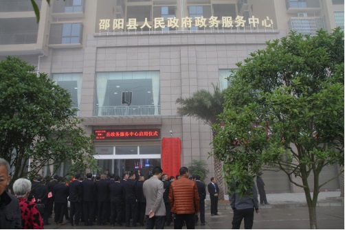 9999js金沙老品牌